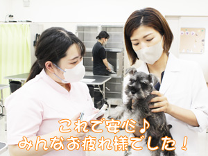 病気から守る予防接種☆
